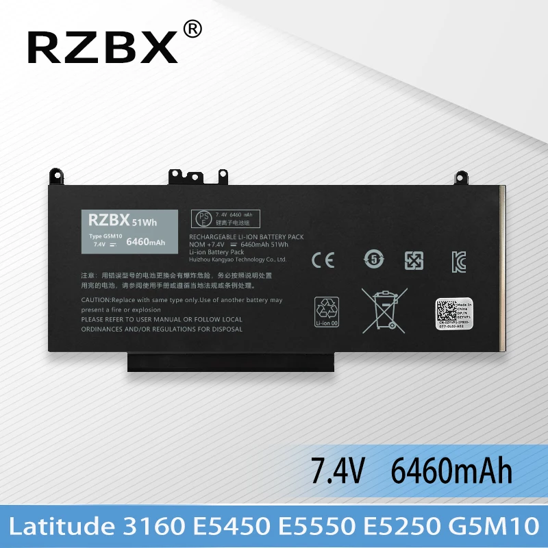 

G5M10 Laptop Battery For DELL Latitude E5270 E5470 P48G P48G001 P48G002 14 5000(E5450) 12 5000(E5250) 15 5000(E5550) 7.4V 51WH