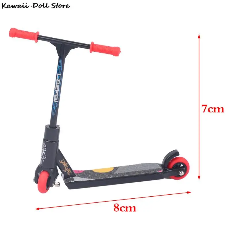 Скутер для пальца