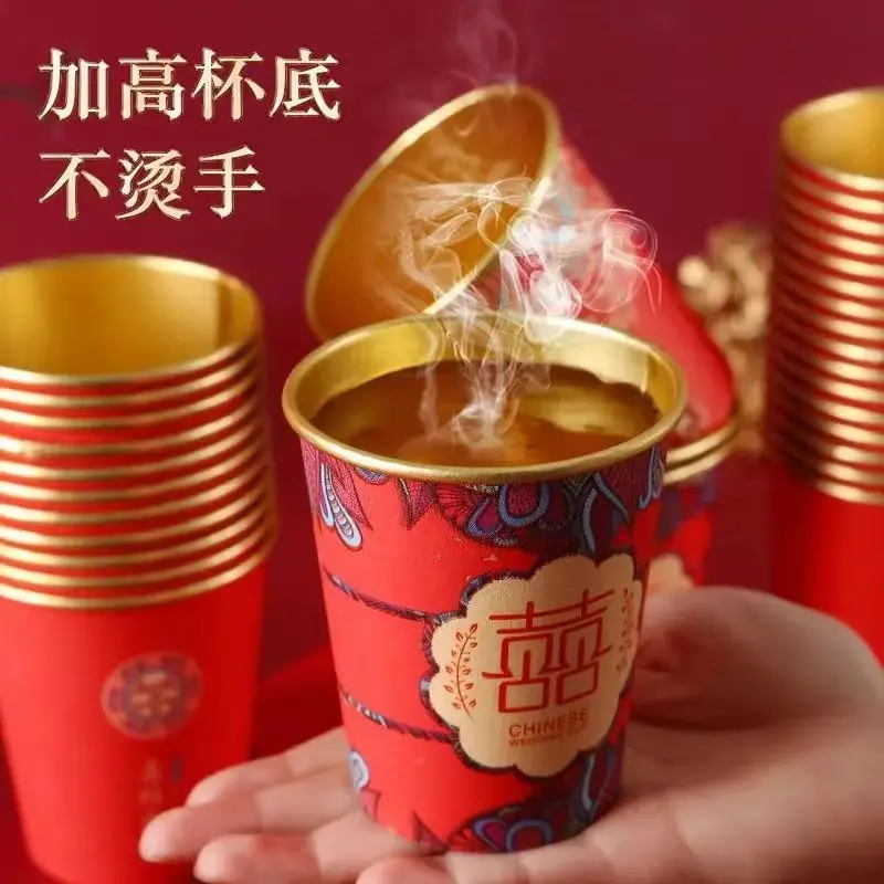 

Wedding Festive Paper Cups Low Luxury Disposable Gold Foil Thickened Paper Cups Leak-proof and Anti-scalding Wedding Paper Cups