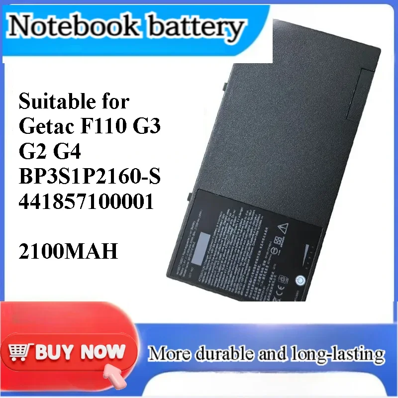Фото Запасная батарея для Getac F110 G3 G2 G4 BP3S1P2160-S 441857100001 №1