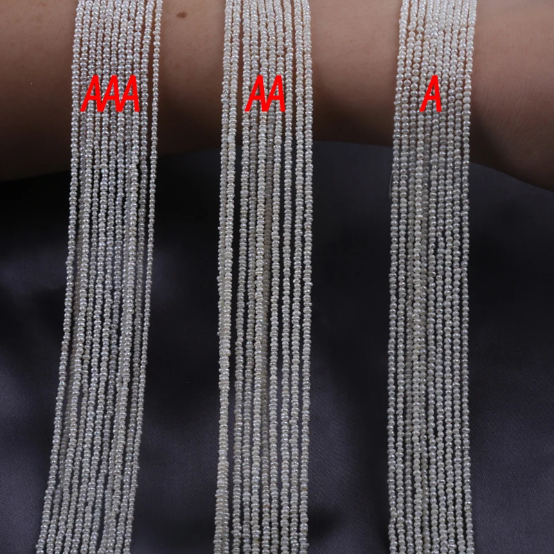 1 8-2 мм натуральный белый крошечный жемчуг настоящие бусины россыпью для