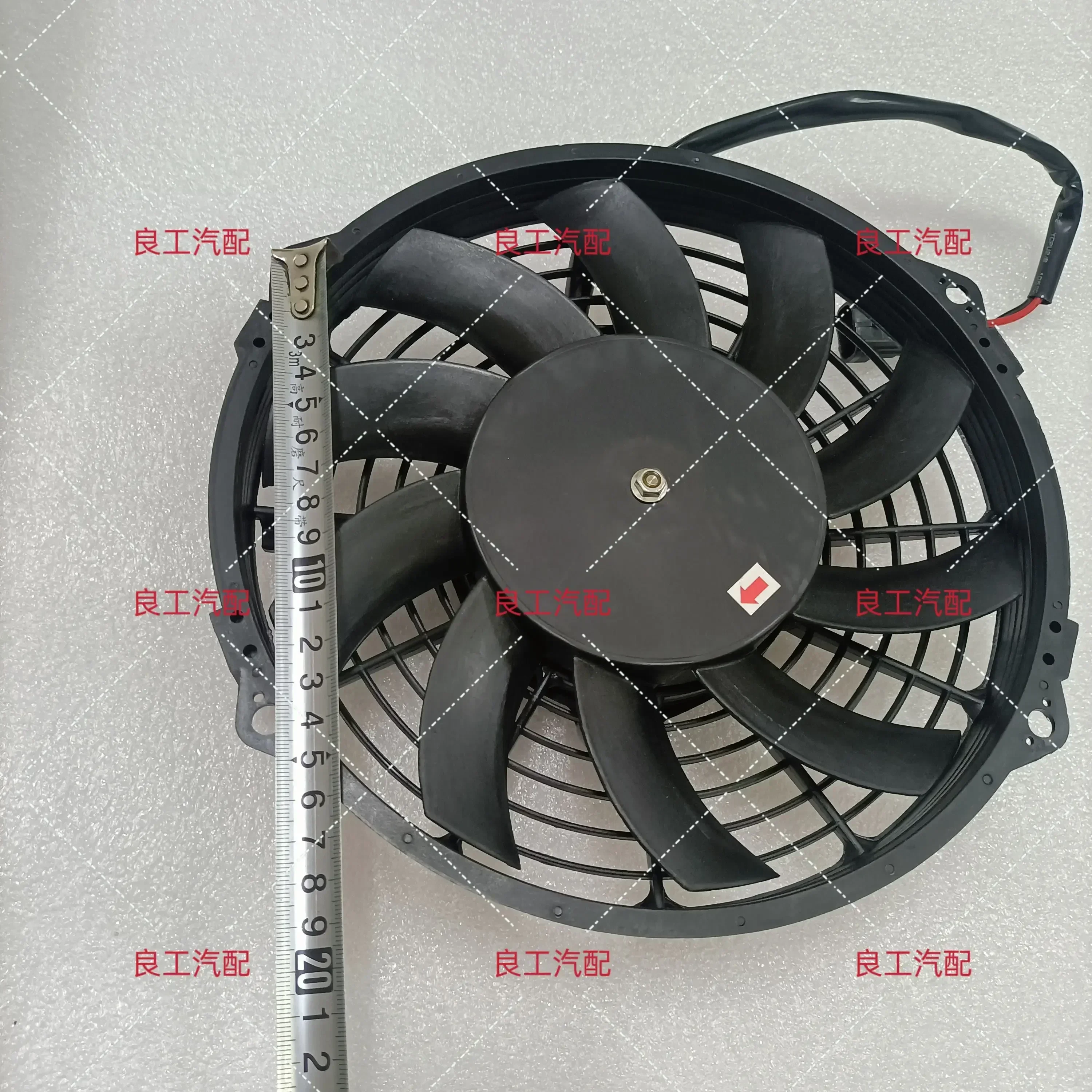 Cold King Carrier Kaixue Zhongkai Lengfeng Songzhi Super Cool холодильные грузовики и другие вентиляторы для