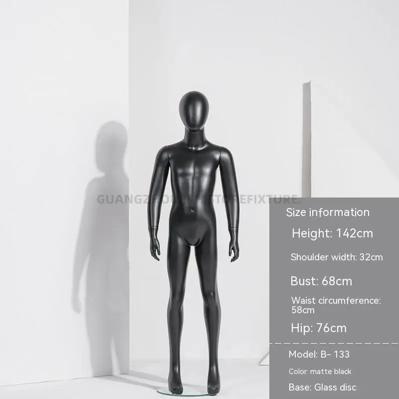 Высококачественный детский манекен черный полноразмерный подставка для девочек
