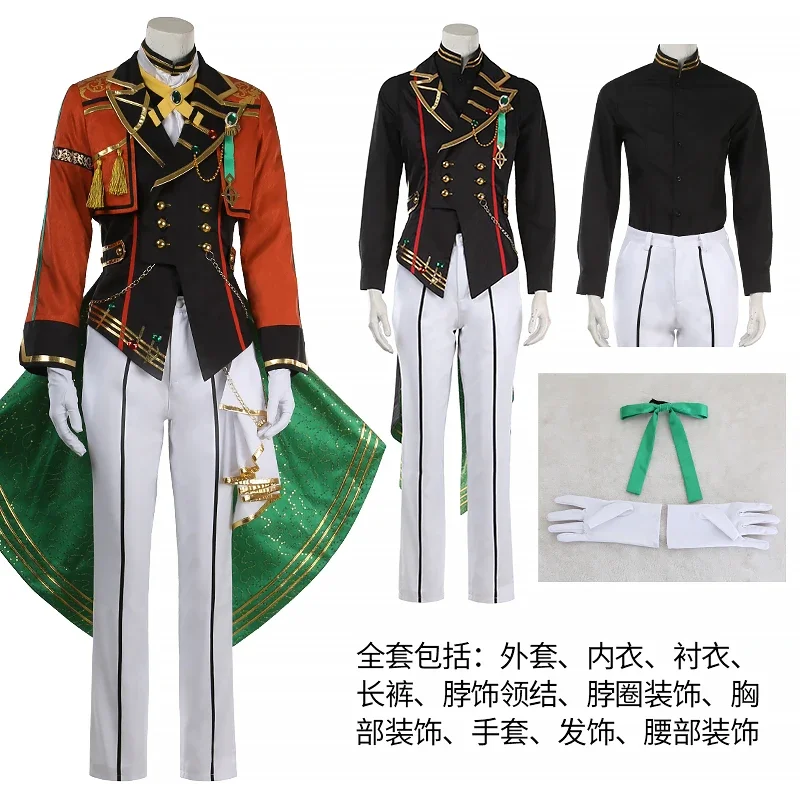 Костюм для косплея по мотивам мультфильма Звезды