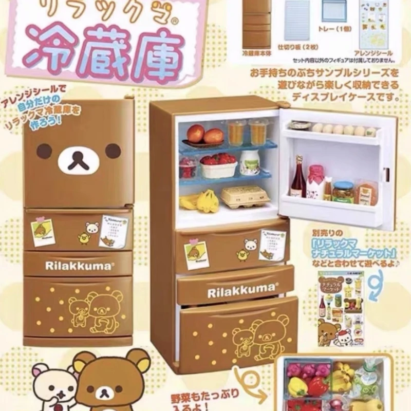 

Re-ment Candy Toy Gashapon Miniature Rilakumas Refrigerator Storage Model Figure Accessories Collectible Ornaments Kids Gifts