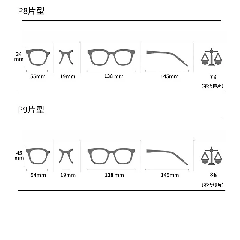 Ультралегкая титановая безрамная оправа для очков в стиле ретро, 8 г, безрамная оправа для очков для мужчин и женщин, оптическая оправа по рецепту 71204 (art.: 3920d0bc6d462) - 3920d0bc6d462