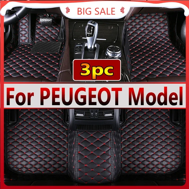 Автомобильные коврики для PEUGEOT 206 206CC 207 207CC 208 301 307cc 307 307SW 308 308CC 308GT 308SW 5 мест 405