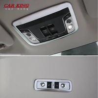 for honda hrv hr v vezel 2015 2016 2017 car front rear reading lampshade read light panel cover trim car styling accessories