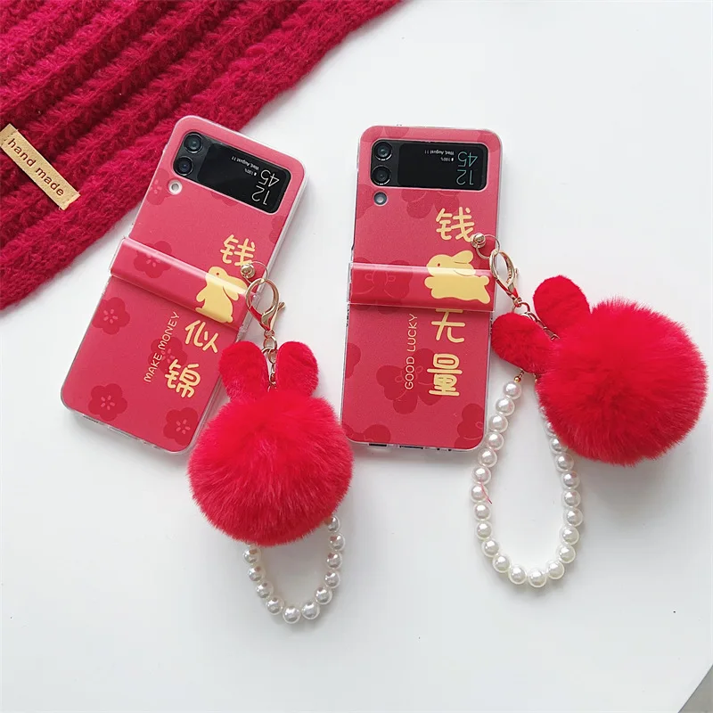 

Fashion Chinese New Year Rabbit Phone Case for Samsung Galaxy Z Flip 3 Z Flip 4 Hard PC Back Cover for ZFlip3 ZFlip4 Case Shell