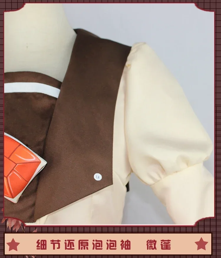 Аниме унитаз Jibaku Shounen Hanako Kun косплей костюм нанамин Сакура женское платье костюмы