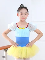 tights childrens dance clothes practice clothes snow white skirt girls ballet skirt childrens performance clothes female sum