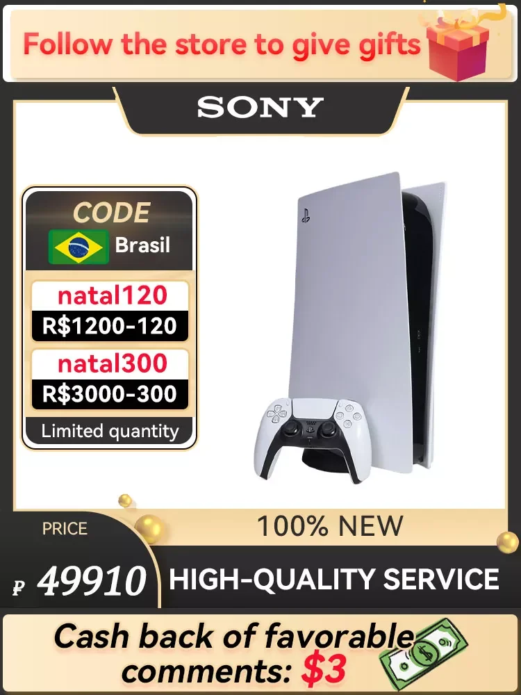 

Game Console CD Optical Drive Version PS5 Japanese Version PS 5 4 International Edition PS 4 5 CD Game