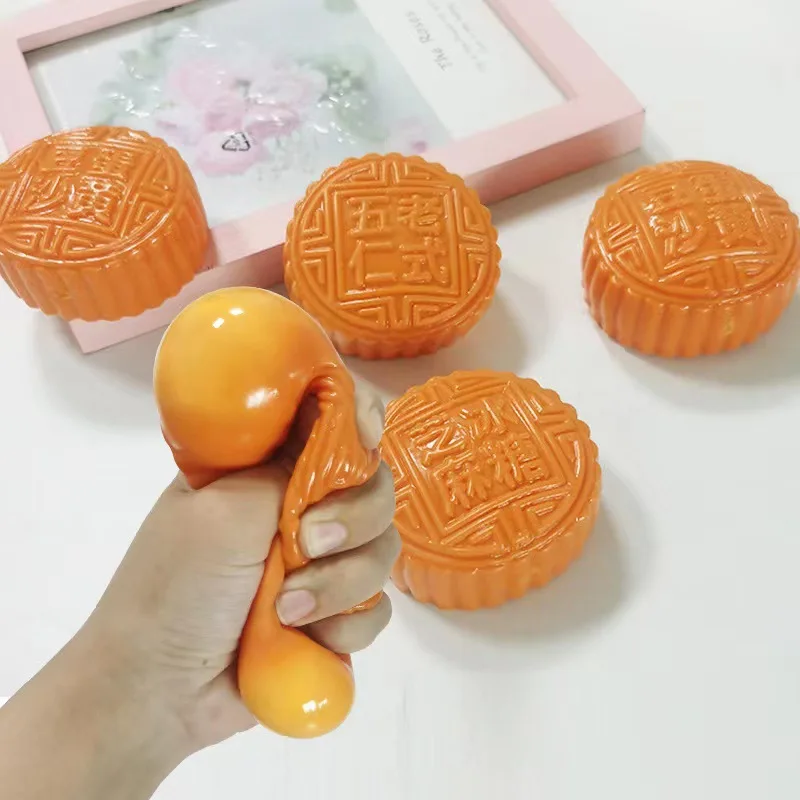 Simulated Moon Cake Decompression Venting Kneading Music Shattering Flour Ball Decompression Toy