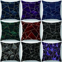 abstract geometric series printed home decoration pillowcase