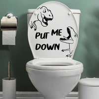 modern simple dinosaur wall stickers english slogan cartoon lovely wallpaper black and white toilet decorative self adhesive new