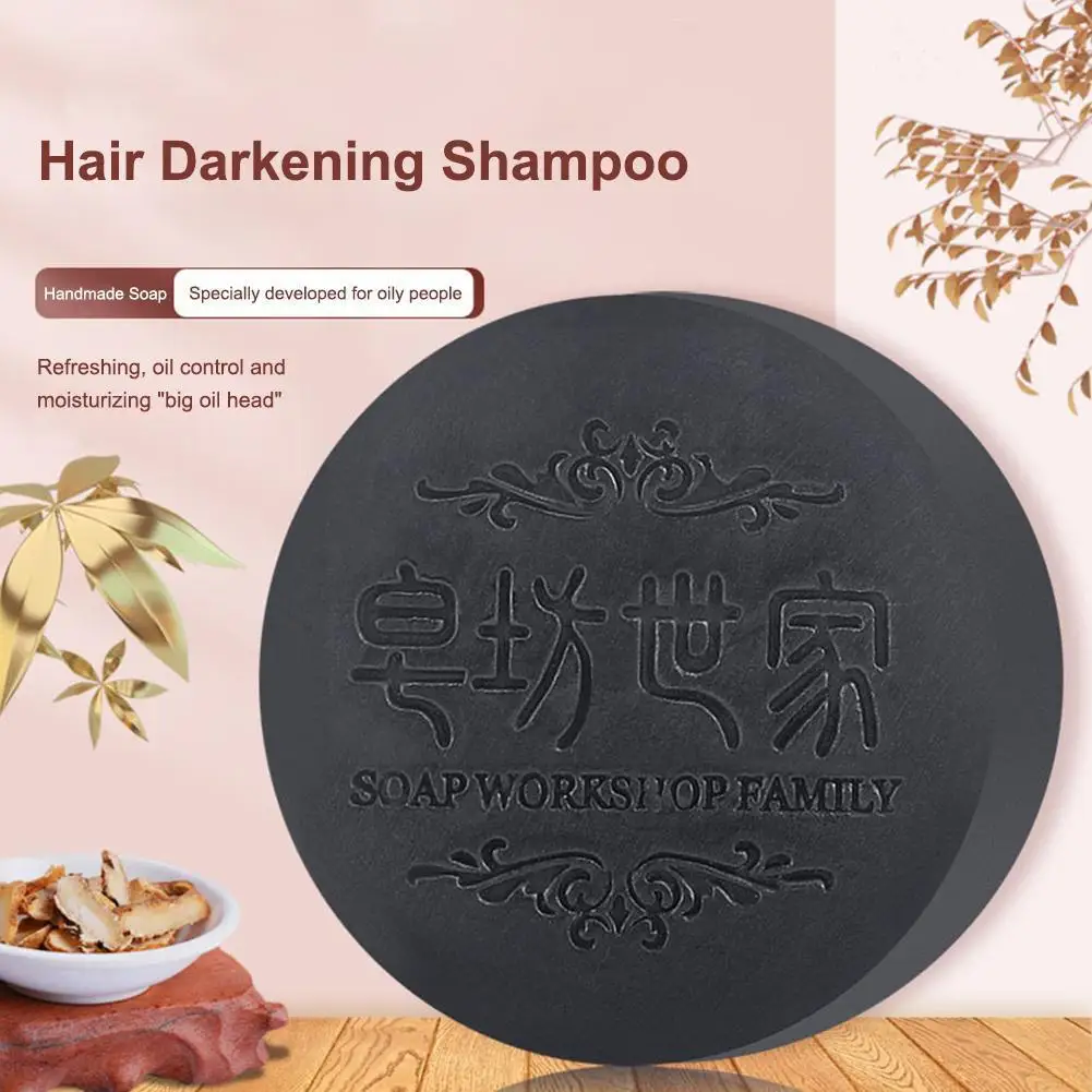 

Hair Darkening Shampoo Korea Natural Polygonum Soap Solid Regrowth Black Hair Bar Anti Restore Nutrition Loss To Shampoo Wh A0E3