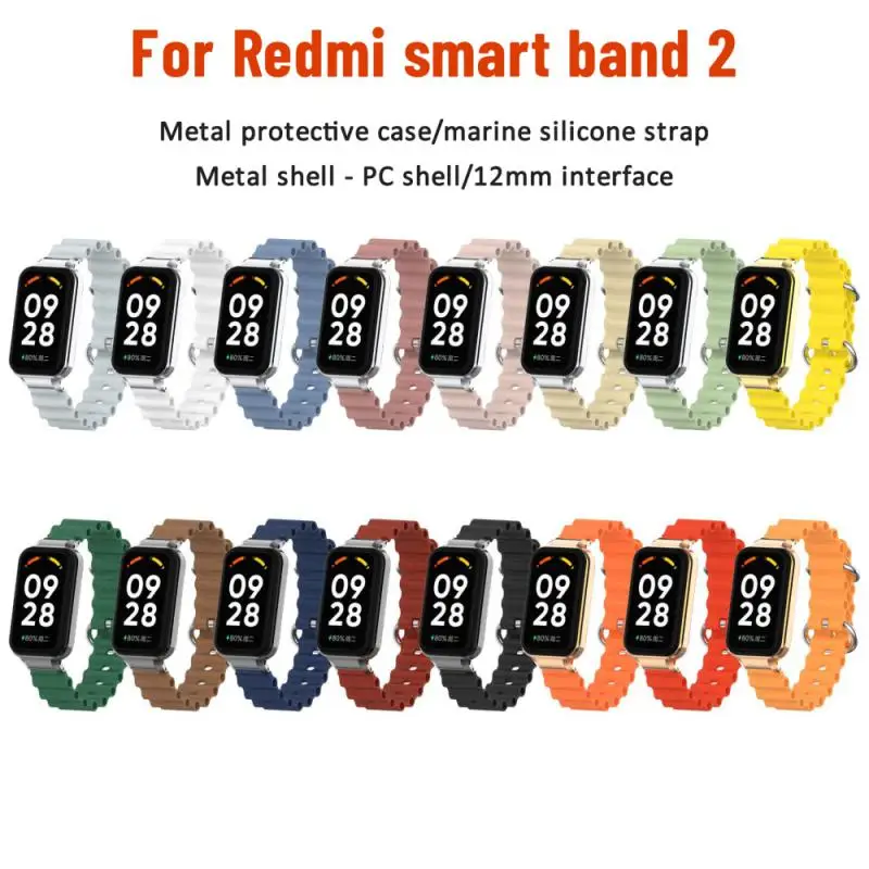 

Ocean Silicone Band Strap For XiaoMi Redmi Smart Band 2 Watchstrap Replaceable And Adjustable Watch Strap Zinc Alloy Housing