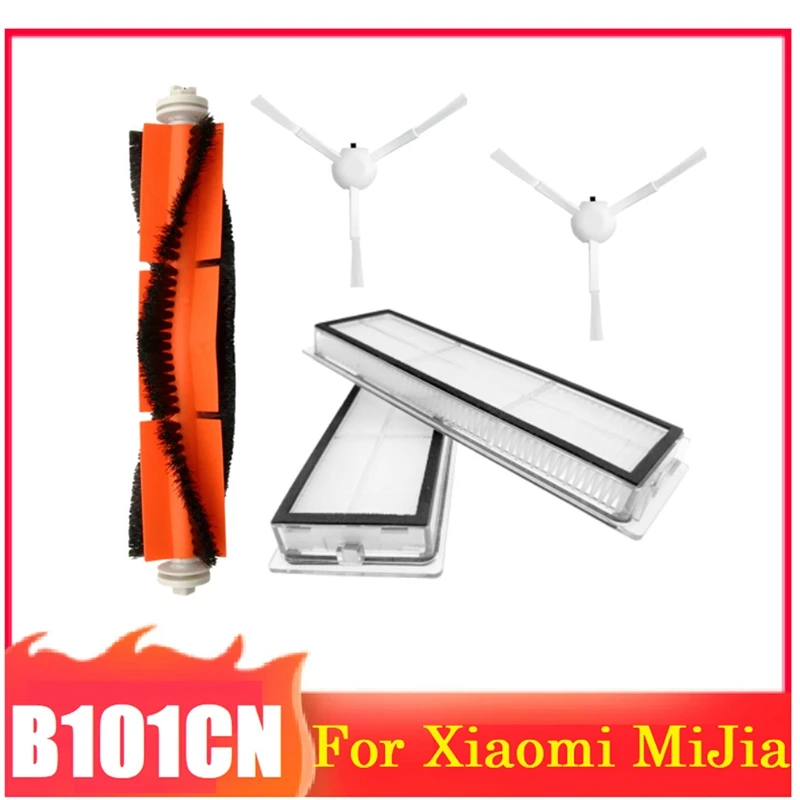 

Набор сменных деталей для пылесоса Xiaomi Mijia B101CN, 5 шт., аксессуары, HEPA фильтр, основная боковая щетка