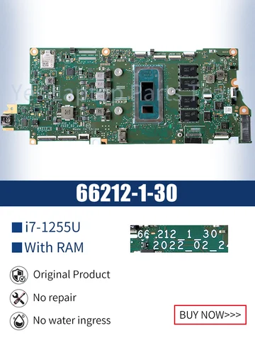 Материнская плата KoCoQin для ноутбука Xiaomi SRLFP i7-1255U с памятью