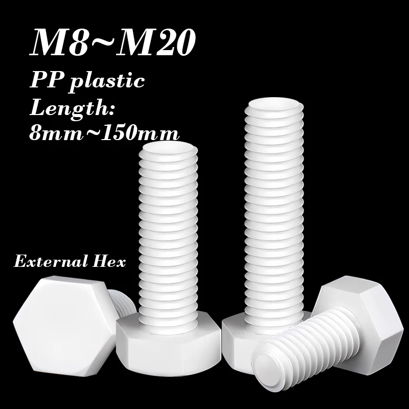 

Полипропиленовые изолированные винты M8-M20
