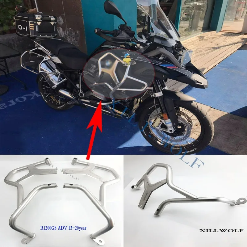 

Suitable for BMW R1200GS/ADV modified fuel tank bumper/upper protection bar/fall protection bar/extension bar/accessories