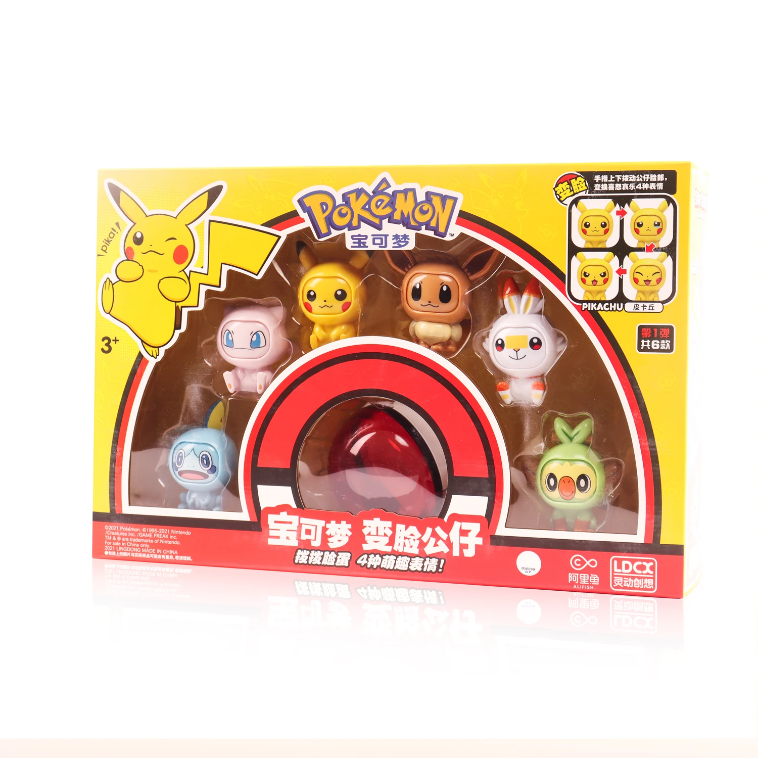 

12 Style New Pokemon Anime Figures Toys Variable Face Model Pikachu Kawaii Squirtle Bulbasaur For Children Birthday Gift