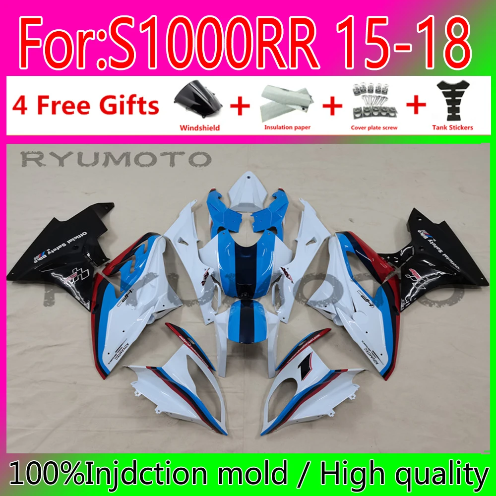 

New ABS Motorcycle Injection Mold Full Fairing Set Kit Fit For BMW S1000RR 2015 2018 Bodywork S1000RR 2015 2018 Fairing