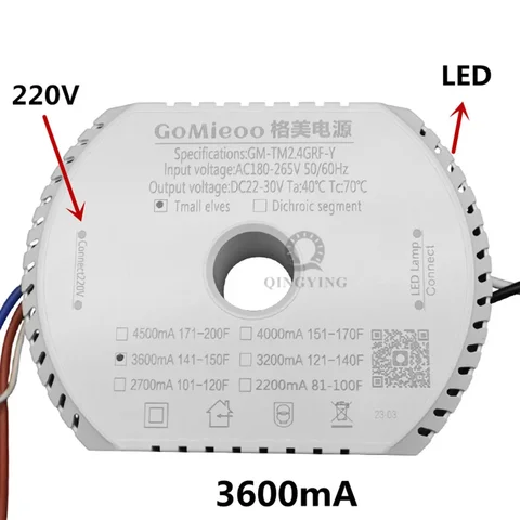 Светодиодный драйвер QINGYING GM-TM2.4GRF-Y 22-30В для светодиодной ленты