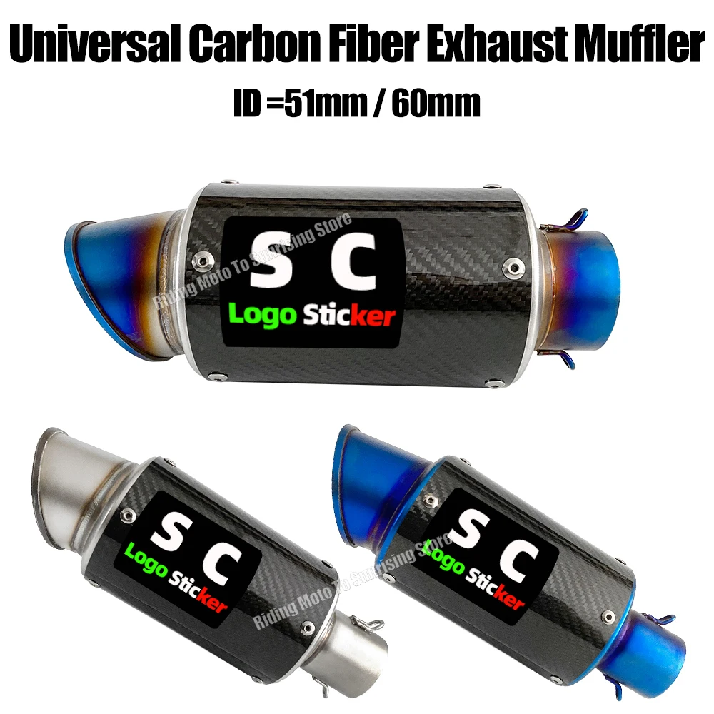 51 мм 60 большой калибр из углеродного волокна мотоциклетный глушитель Escape для
