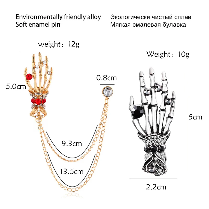 Мужская классическая рубашка шея бахрома цепочка брошь готическая классика