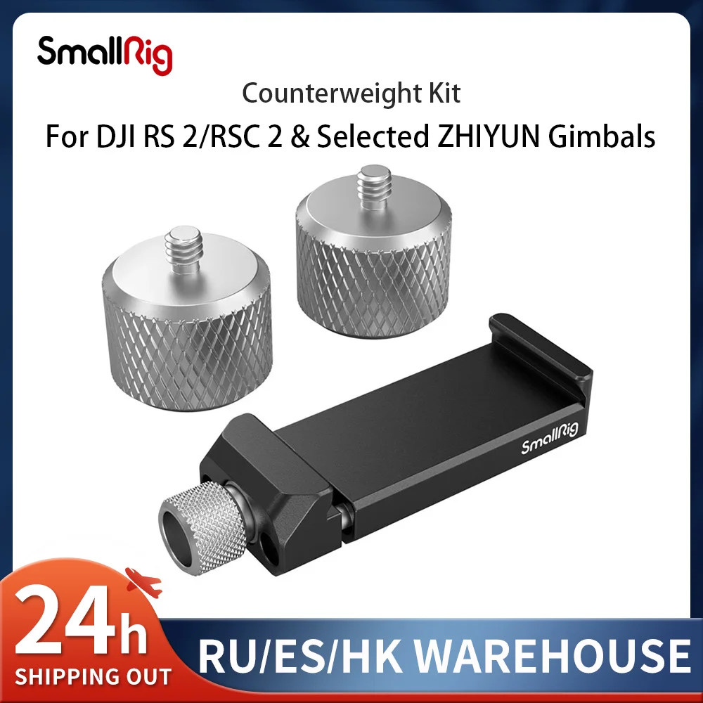 

SmallRig Counterweight Kit for DJI RS 2 / RSC 2 / RS 3 / RS 3 Pro & Selected ZHIYUN Gimbals 3125