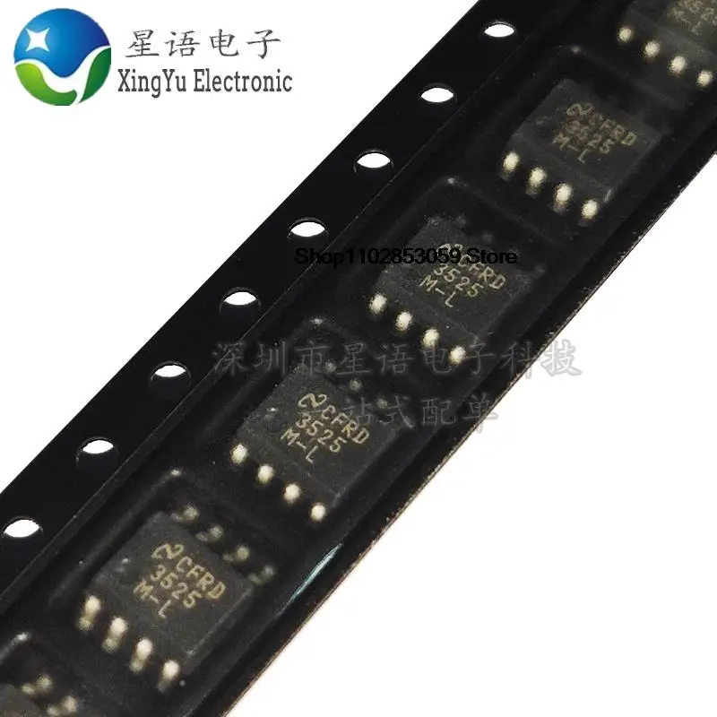 10 шт. LM3525MX-L LM3525MX-H 3525M-L IC