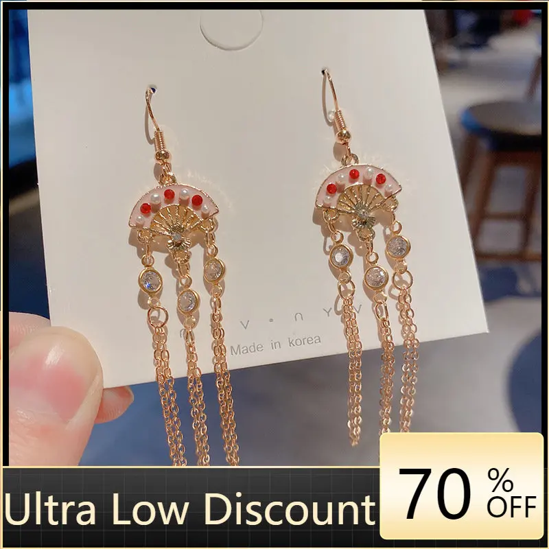 

Fashion Chinese Style Retro Pink Fan Tassel Earrings Classic New Exquisite Ladies Hook Pendant Earrings Trend Jewelry 2022