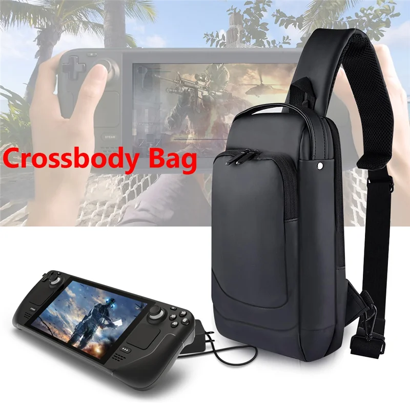 Сумка кросс-боди регулируемая для игровой консоли