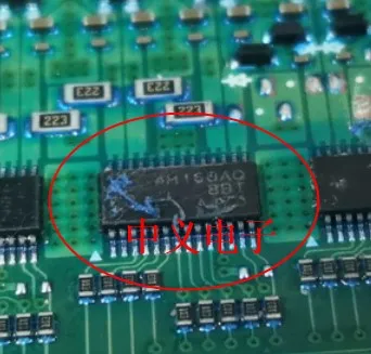 

4H160AQ TPS4H160AQPWPRQ1 New and Fast Shipping