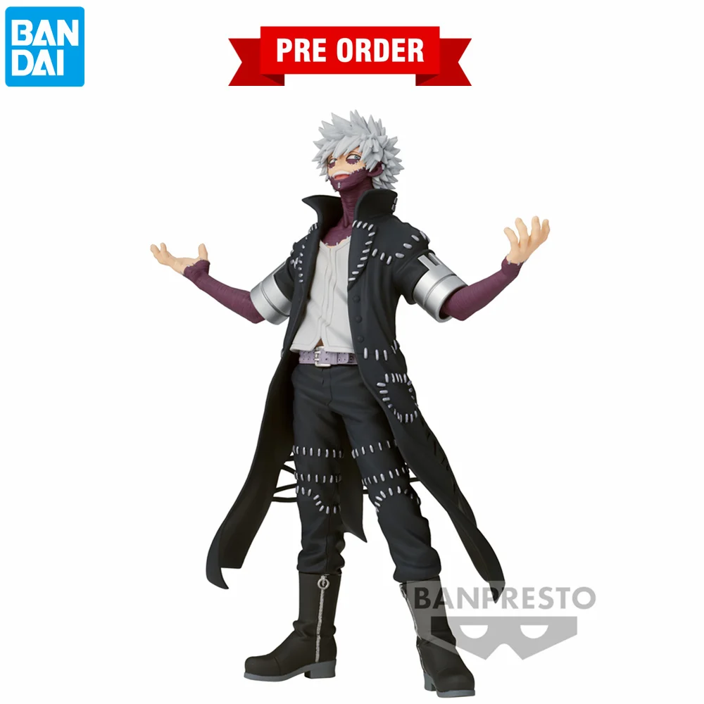 S 200mm Anime Figurine Toys