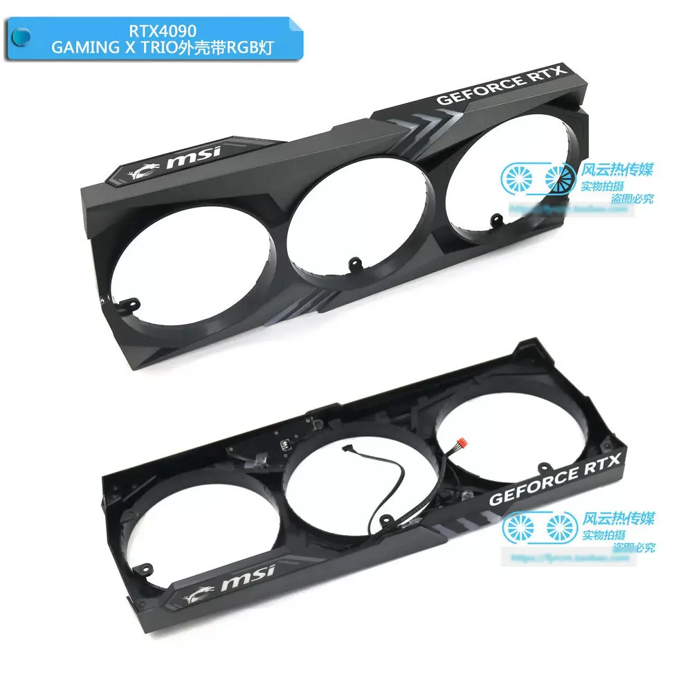 Новый корпус рамки с RGB для видеокарты MSI RTX4090 GAMING X TRIO