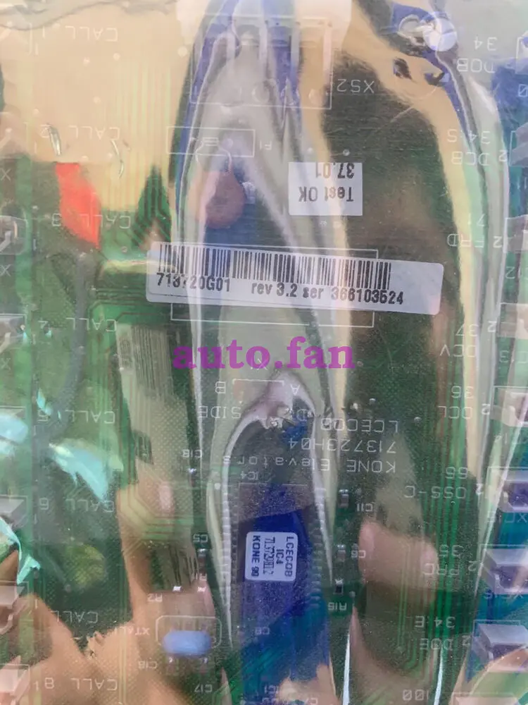 

Для лифта KONE Φ KM713720G01