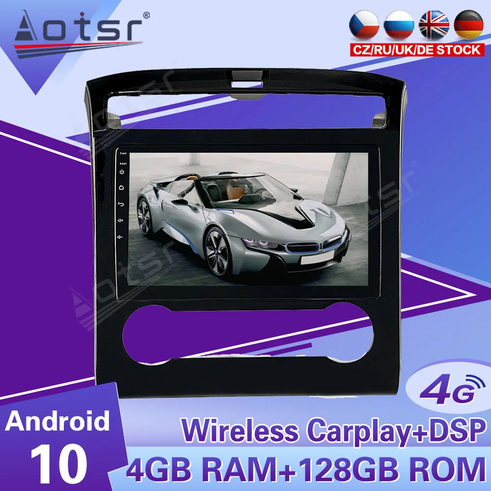 

128G Android 10 автомобильный мультимедийный плеер стерео для Hyundai Tucson IX35 2020 2021 GPS Navi автомобильное аудио радио головное устройство 1Din Carplay