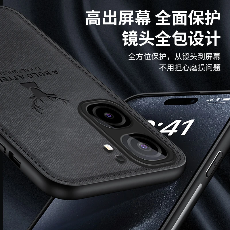 Чехол для IQOO Neo9 Pro роскошный тканый чехол VIVO Neo 9 силиконовый защитный