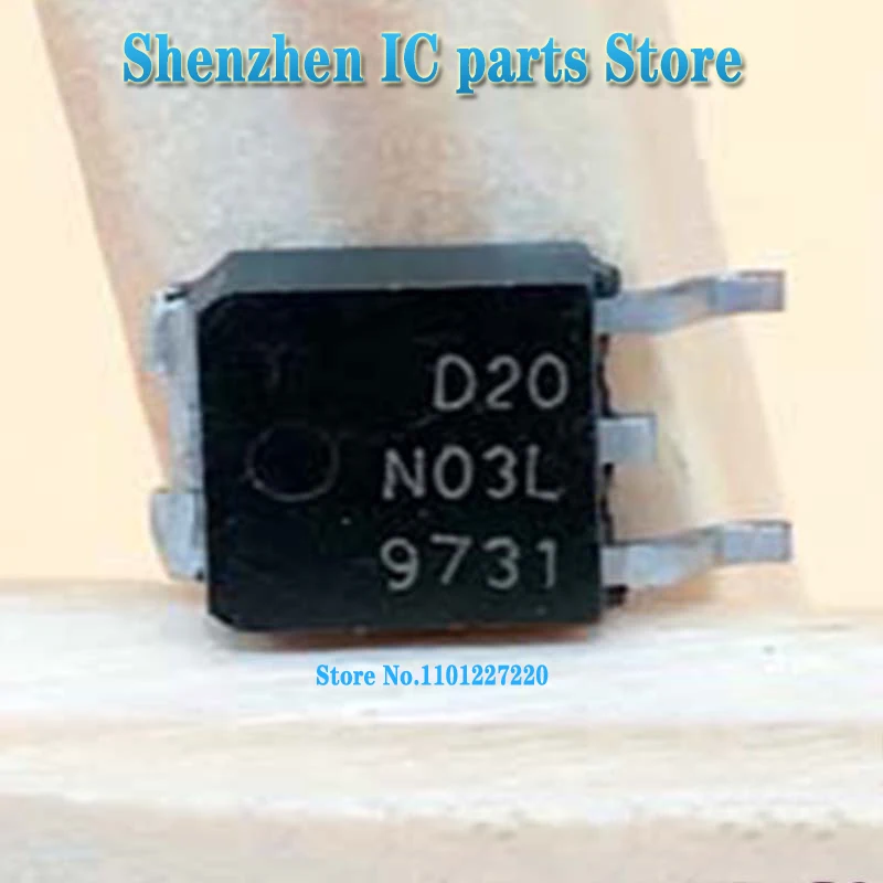 

50pcs/lot 20N03HL D20NE03L 20N03L TO-252