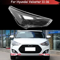 auto case headlamp caps for hyundai veloster 2011 2016 car headlight lens cover lampshade lampcover head lamp light glass shell