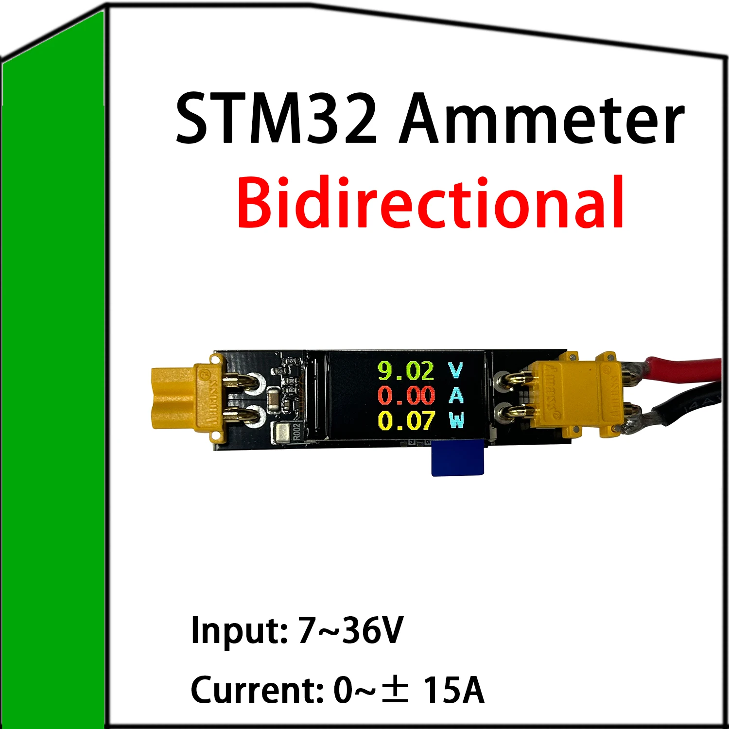 

DYKBmetered Двунаправленный измеритель тока STM32G030F6P6