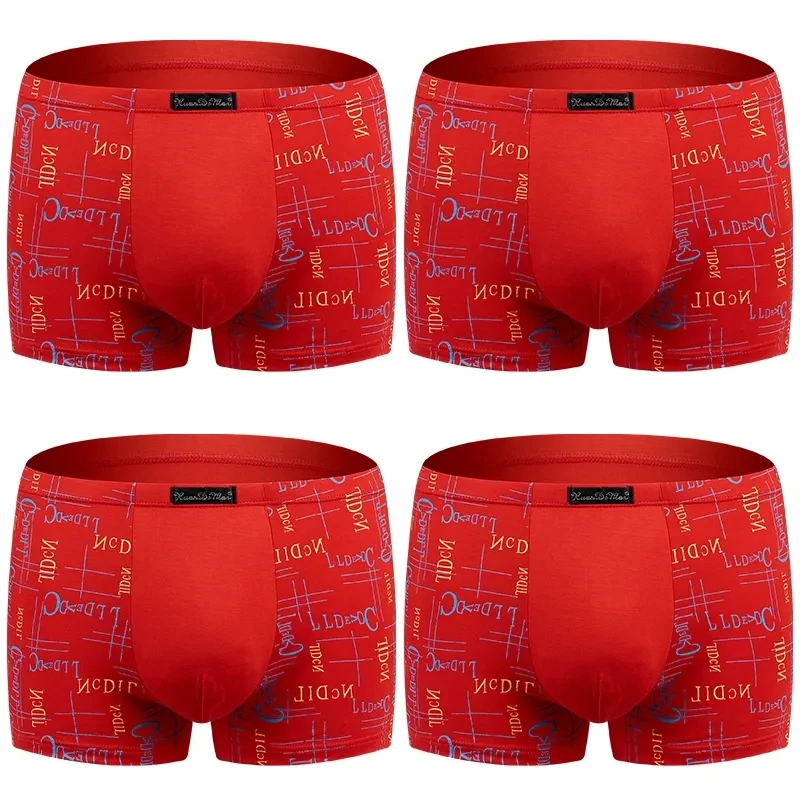 4 Pairs Of Fat Modale Boys' Underwear Men's Boxer Pants Large Loose Four Corner Cotton Men's Shorts Plus Size 6XL 7XL