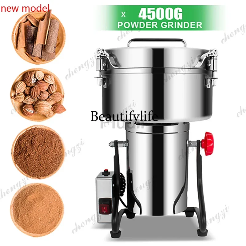 Фото N138 4500G Измельчитель порошков 5000 Вт, высокоскоростная кофемолка, дробилка для зерна, коммерческая, высокопроизводительная, из нержавеющей стали №2