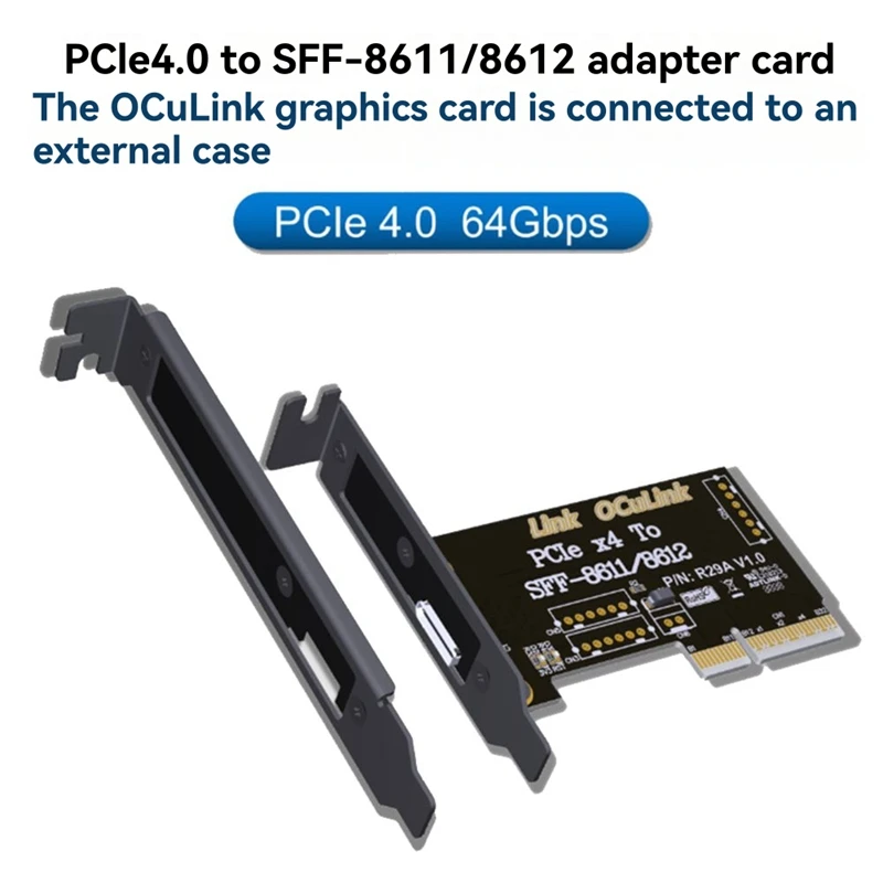 Фото Адаптерная карта PCIe 4.0 X4 для SFF-8611/8612, внешний высокоскоростной интерфейс расширения PCIe X4 4.0, внешний корпус для подключения №4