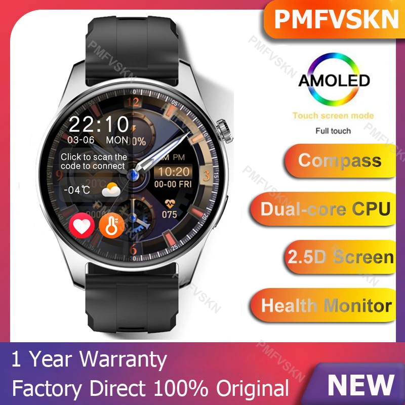 

2023 Dual-core CPU 1.5" LTPO HD AMOLED Display Screen Smartwatch Compass NFC Bluetooth Call Blood Oxygen Men Women Smart Watch