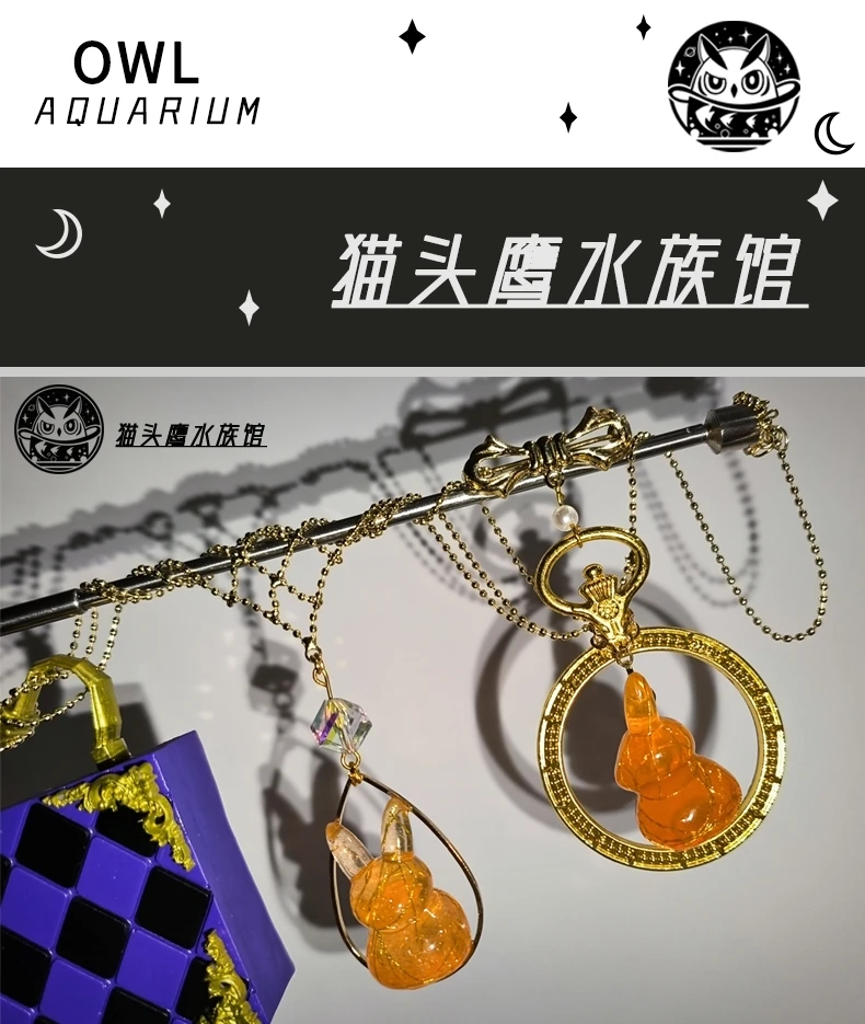 Новинка 2023 года аксессуары для аниме игрушки обратный ход: 1999 металлическое