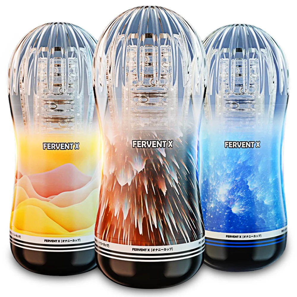 Сексуальный мастурбатор для мужчин взрослых игрушки сексуальные мужские