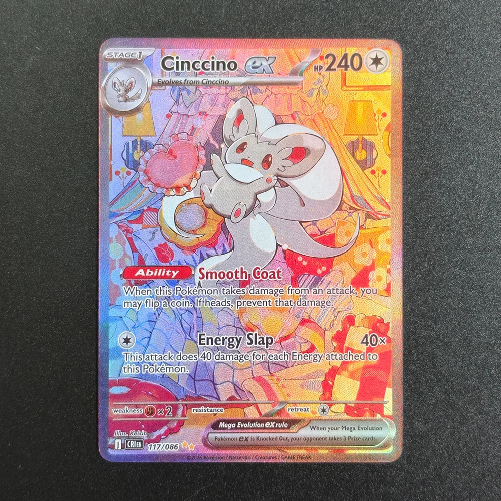 Фото Коллекционная карточная игрушка Self Made PTCG English CRI Mega Greninja Floette Dragalge Cinccino Roxie's Performance AZ's Tranquility Game Collection №3